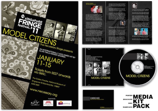Media kit sample