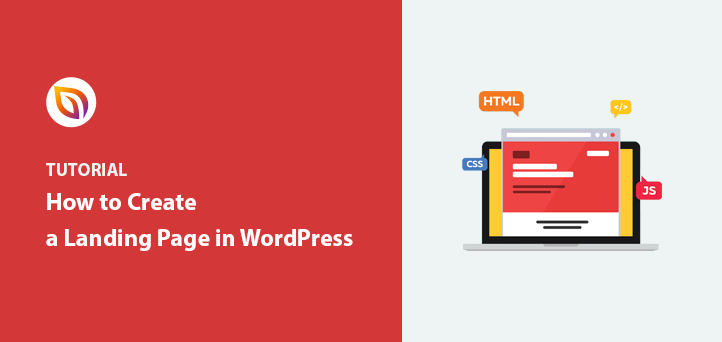 how to create a landing page in wordpress