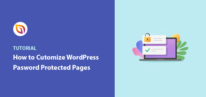 customize password protected page wordpress