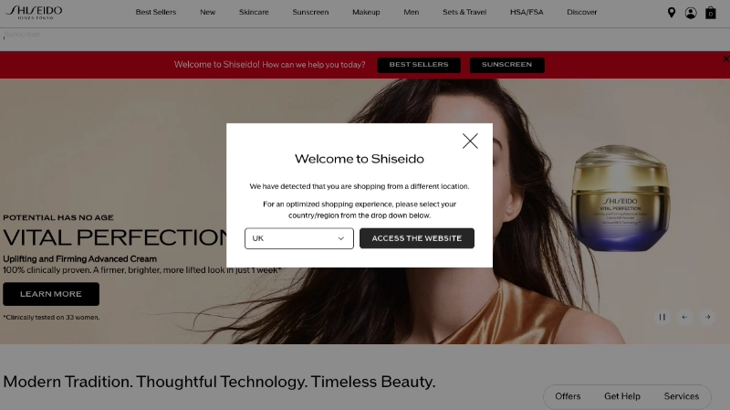 Shiseido: 地域と言語セレクター スプラッシュページ