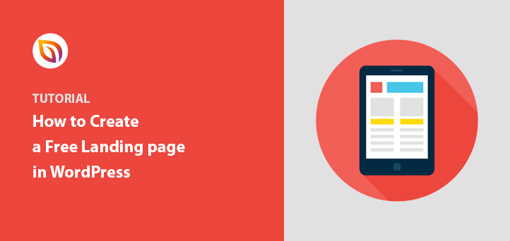 How to Create a Free Landing Page (No Coding Needed)