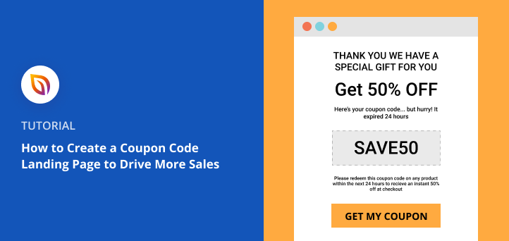 How to Create a Coupon Code Landing Page to Drive More Sales