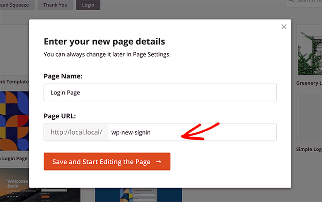 Add a login page name and change WordPress admin login url