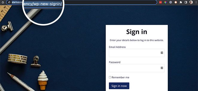 chanage WordPress admin login url