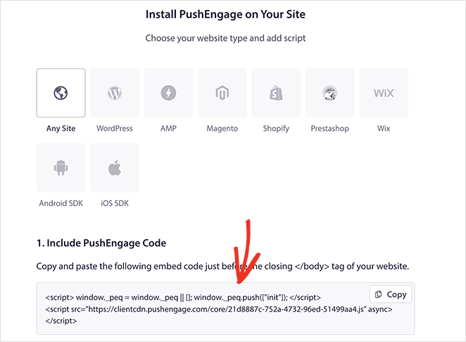 Code d'installation de PushEngage