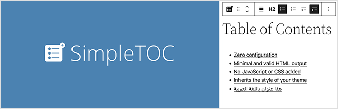 SimpleTOC WordPress table of contents plugin